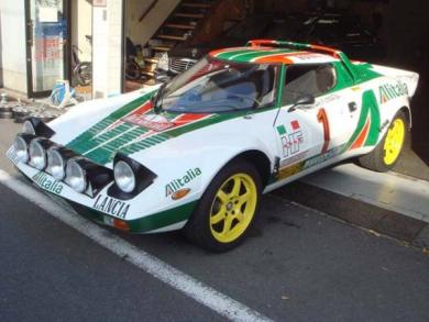 JDM 1986 Lancia AER Monte Carlo Rally Car (Group B) import