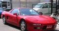 1990 Honda Acura NSX | NS-X
