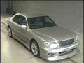 1991 Toyota Celsior | JDM Lexus LS400