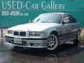 1994 BMW 3-Series 329i Coupe LHD