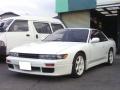 1993 Nissan Silvia K's (S13)